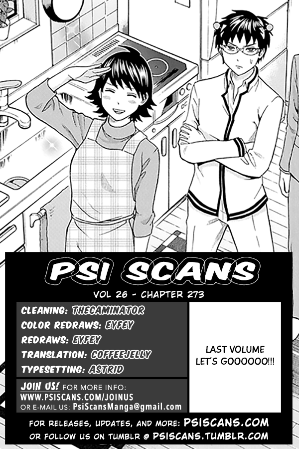 Saiki Kusuo no Psi Nan Chapter 273 3